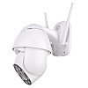 IP камера видеонаблюдения RIAS N6 Wi-Fi уличная с удаленным доступом White (4_00438)