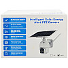 IP камера видеонаблюдения RIAS Q5 Wi-Fi PTZ 2MP уличная с солнечной панелью (3_00325)