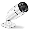 IP камера видеонагляду Tuya C16A Wi-Fi 3MP вулична з віддаленим доступом White (3_00330)