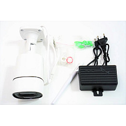 IP камера видеонаблюдения Tuya C16A Wi-Fi 3MP уличная с удаленным доступом White (3_00330)