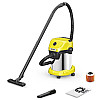 Пылесос Karcher WD 3 S Premium inox