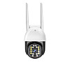 IP камера відеоспостереження Tuya C18 Wi-Fi 3MP вулична з віддаленим доступом White (3_00465)