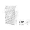 Контейнер для мусора VIOLET HOUSE Виолетта WHITE (6513165)