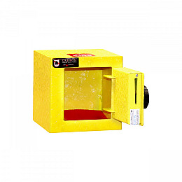 Сейф дитячий Griffon LS.15.C YELLOW