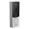Видеопанель Slinex ML-20CRHD 2 Мп Silver+Black