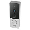 Видеопанель Slinex ML-20CRHD 2 Мп Silver+Black