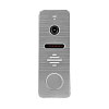 Панель виклику GreenVision AHD GV-004-M-PV10-148 Silver