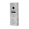Панель виклику GreenVision AHD GV-004-M-PV10-148 Silver