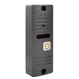 Відеопанель ARNY AVP-05 ver.2 Сіра