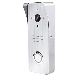 Викликна панель домофона Seven Systems CP-7507 FHD Silver