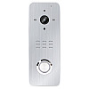 Викликна панель домофона Seven Systems CP-7507 FHD Silver