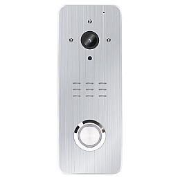 Викликна панель домофона Seven Systems CP-7507 FHD Silver