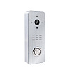Викликна панель домофона Seven Systems CP-7507 FHD Silver