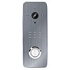 Викликна панель домофона Seven Systems CP-7507 FHD Grey