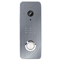 Викликна панель домофона Seven Systems CP-7507 FHD Grey