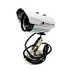 Камера наблюдения уличная UKC CAD 635 IP 1.3 mp (1756375426)