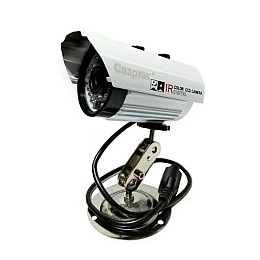 Камера наблюдения уличная UKC CAD 635 IP 1.3 mp (1756375426)