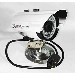 Камера наблюдения уличная UKC CAD 635 IP 1.3 mp (1756375426)