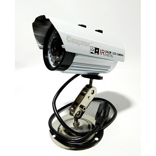 Камера наблюдения уличная UKC CAD 635 IP 1.3 mp (1756375426)