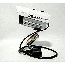 Камера наблюдения уличная UKC CAD 635 IP 1.3 mp (1756375426)