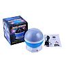 Детский ночник звездного неба Star Master Dream Rotating Blue (hub_np2_1414_2)