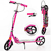 Самокат iTrike SR 2-010-1-P Pink (ME00197)