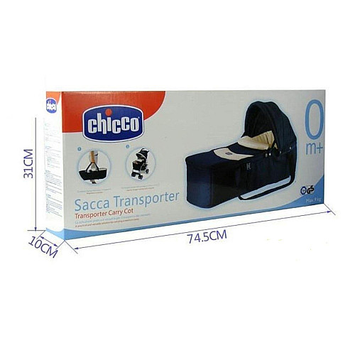 Люлька-перенесення для новонародженої дитини Chicco Sacca Transporter Сіра (1119099178)