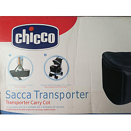 Люлька-перенесення для новонародженої дитини Chicco Sacca Transporter Сіра (1119099178)