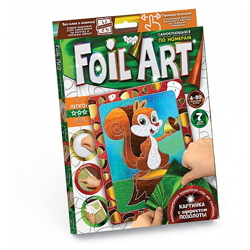 Аплікація різнокольоровою фольгою FOIL ART Білочка Dankotoys (FAR-01-06)