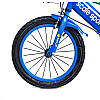 Велосипед дитячий 16 "Scale Sports" T13 ручне та дискове гальмо Blue (1108720899)