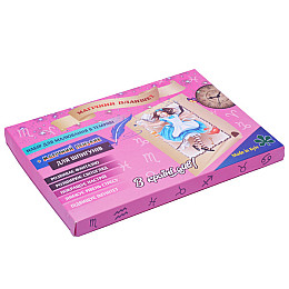 Набір для малювання світлом у темряві 