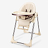 Детский стульчик для кормления складной Bestbaby BS-329 Champagne