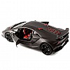 Модель машинки Lamborghini Sesto Elemento Gray 1:24 Bburago OL32859