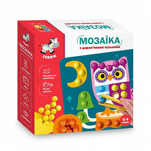 Мозаїка з дерев'яними кульками "Доповни картинку" Vladi Toys ZB2002-08 укр