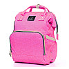 Сумка-рюкзак для мам Maikunitu Mummy Bag 15 л Pink (3002-11488)