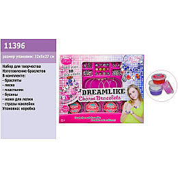 Набор для творчества 