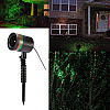 Уличная лазерная установка BabySbreath Star shower Laser Light 908 13 x 10 см