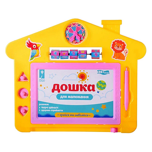Детская доска для рисования "Дом" A-Toys PL-7013 со штампами Желтый