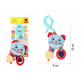 Игрушка мягконабивная