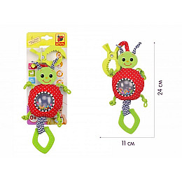 Игрушка мягконабивная