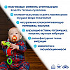 Іграшка м'яконабивна "Жучок" Macik МС 110305-03 Вібро-підвіска на коляску