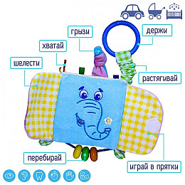 Подвеска-кубик Зоо