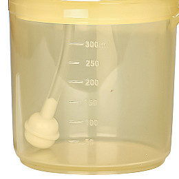 Чашка непроливайка для людей с обмеженими можливостями Lesko 8812 300 мл Жовтий (10765-58351)