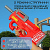 Водний Автомат Електричний на Акумуляторі 2 Режима для Дітей та Дорослих Combuy Р90 Червоний (633)