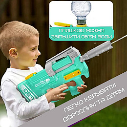 Водяной Бластер Электрический на Аккумуляторе Р90 для Детей и Взрослых Combuy Зелёный (634)
