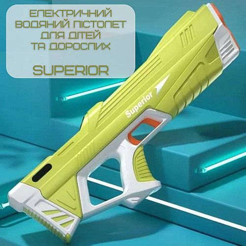 Водный Бластер на Аккумуляторе Combuy Superior Зелёный (636)