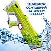 Водный Бластер на Аккумуляторе Combuy Superior Зелёный (636)