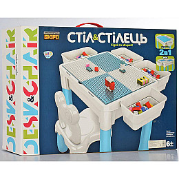 Конструктор-стіл LIMO TOY KB 180 на ігровому столик зі стільчиком 2 в 1 (SK001576)