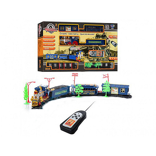 Дитяча залізниця Joy Toy 0620 на радіокеруванні