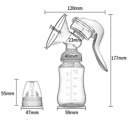 Ручной молокоотсос с соской для кормления Purple Berry Rabbit 150 мл Белый (v-11674)